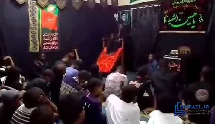 alshirazi.org